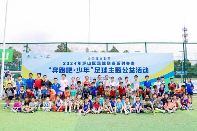 什克社媒遭球迷怒喷：雇佣兵，玷污了队长袖标！